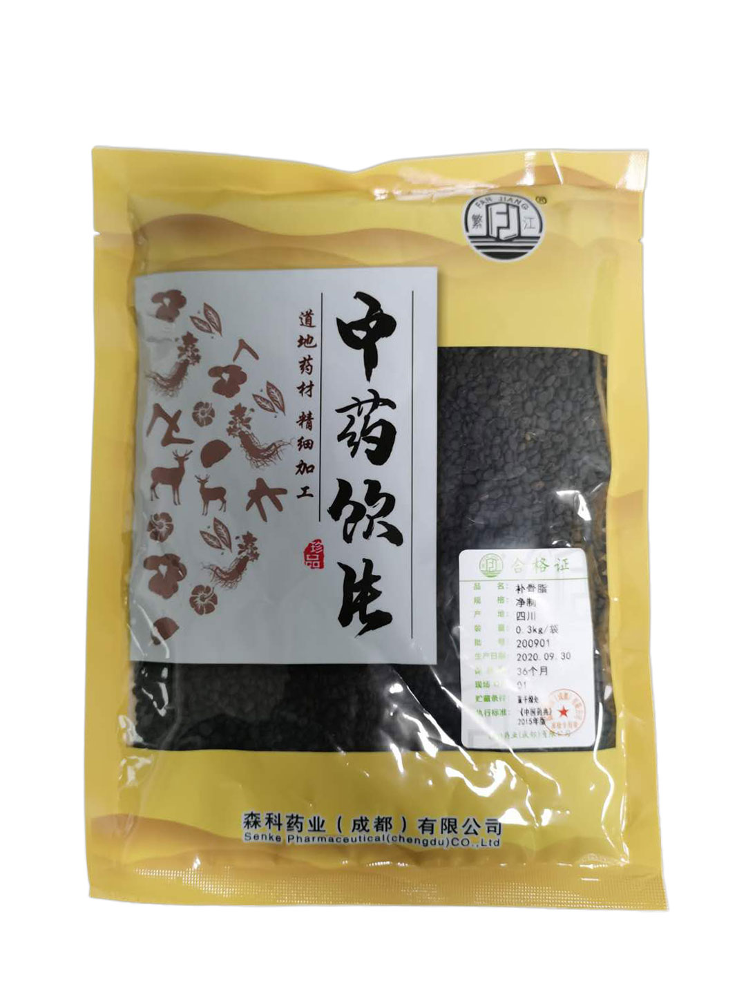 補(bǔ)骨脂0.3kg