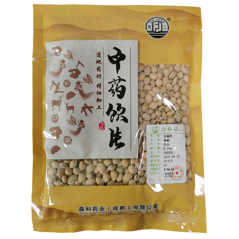 白扁豆0.3kg