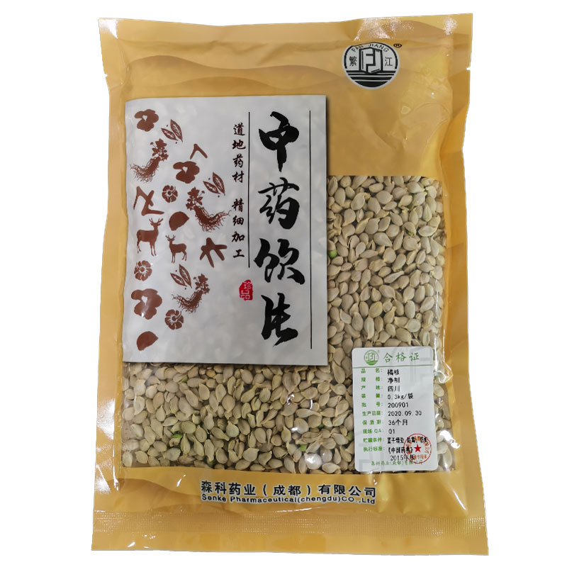 橘核0.3kg