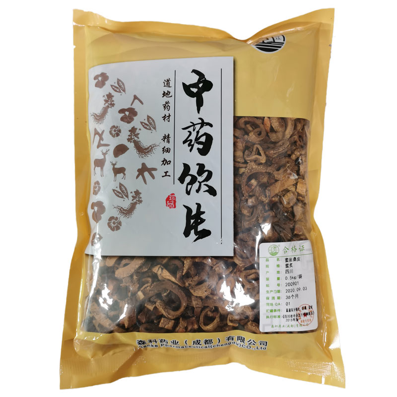 蜜崖桑皮0.5kg