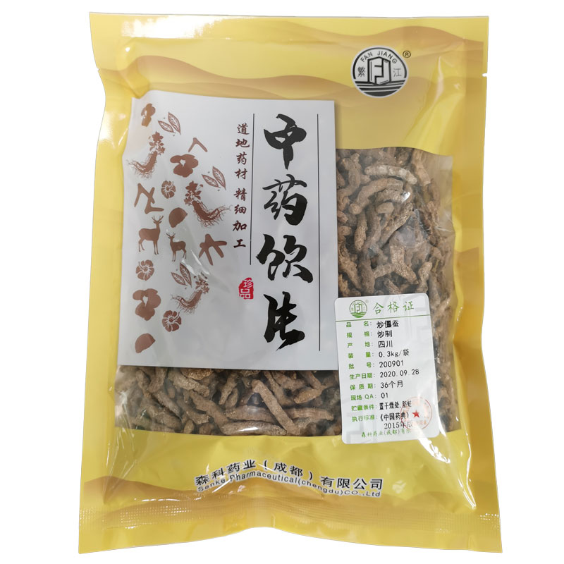 炒僵蠶0.3kg